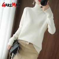 Womens Jumper 2022 Long Sleeve Korean Style Knitted Top Basic Green Casual Slim Warm Autumn Winter Turtleneck Pullover Women