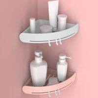 【HOT】►☁◐  Shelf Toilet Organizer Bathtub Holder Mounted Rack Accessories H1237