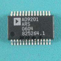 10cps AD9201ARS AD9201ARSZ