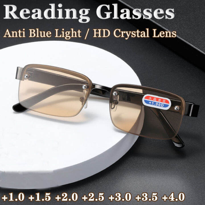 OYKI Men and Women Crystal Glass Lens Presbyopia Glasses with Grade