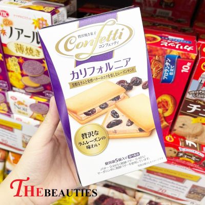 ❤️พร้อมส่ง❤️  Ito Confetti California Cookies 159 g. 🥓   🇯🇵  ขนมญี่ปุ่น 🇯🇵 คุกกี้  บิสกิตพรีเมียมสอดไส้รัมเรซิ่น  ⭐️คุกกี้แผ่นบางกรุบกรอบ 🔥🔥🔥