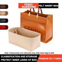 Ranker สำหรับ FENDI Sunshine Tote ออแกไนเซอร์รู้สึกว่ากระเป๋าสอดจัดเก็บไลน์เนอร์แต่งหน้ากระเป๋าซิปเชปเปอร์ชั้นในกระเป๋าถือหรู