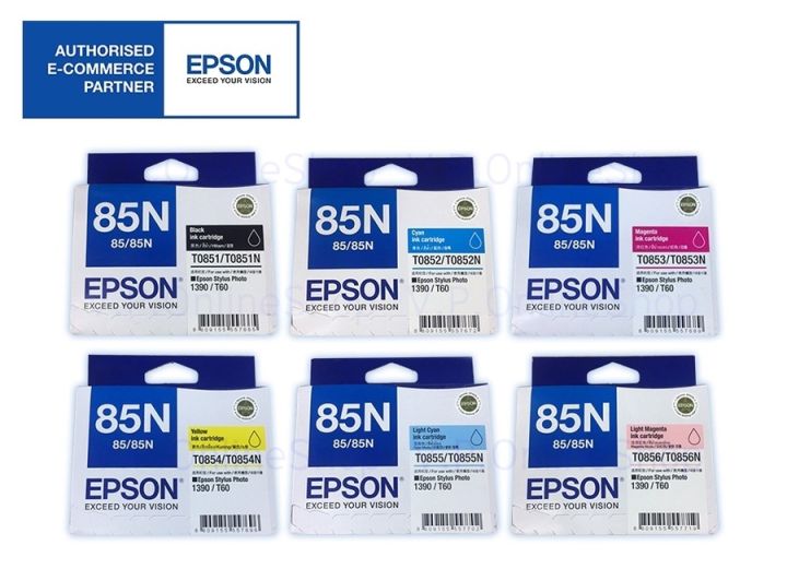 epson-t122200-cyan-ตลับหมึกอิงค์เจ็ท-สีฟ้า-หมึกแท้-85n