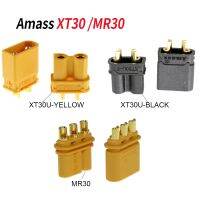 ❈✗◊ 5 pair Amass Anti Spark XT30U MR30 Connector Plugs Male Female FPV Drone Battery Connector