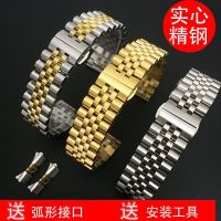 ▶★◀ Suitable for Kutu mens watch with solid stainless steel double-button butterfly buckle womens Butterfly stainless steel flat mouth bracelet with curved mouth