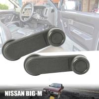 มือหมุนกระจก มือปรับกระจก รุ่น นิสสัน บิ๊กเอ็ม NISSAN BIG-M D21 ปี 1986 - 1997 สีเทา