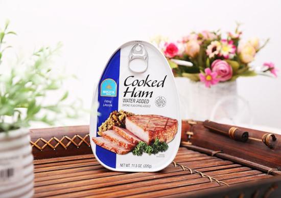 Thịt heo nấu chín dạng hộp thơm ngon cooked ham bristol 454g product from - ảnh sản phẩm 2