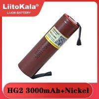 【sought-after】 100% HG2ใหม่18650ไฟ20A ปล่อย18650HG2 3000MAh + นิกเกิล DIY