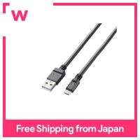 ELECOM micro USB cable microUSB Standard, for quick charge [with trapezoidal connector, easy to recognize front and back] Transfer/charge 2A output, 0.8m Black MPA-AMB2U08BK