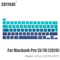 สำหรับ Macbook Pro13 M1แผ่นครอบแป้นพิมพ์ Pro16 M2กับ-สเปนปลอกซิลิโคนฟิล์มป้องกันแป้นพิมพ์ A2338 A2289 A2141 A2251