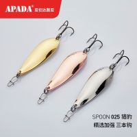 [HOT LIAXLLWISAAZH 534] APADA Spoon 025 War Leopard Treble Hook 10g-15g-20g 51-58-64mm Feather ช้อนโลหะ Multicolor เหยื่อตกปลา