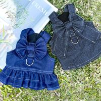 〖Love pets〗 Summer Dog Denim Dress Harness Cute Bow Puppy Shirt Cat Jeans Vest Harness Pet Clothes Outdoor Walking Chest Strap with D-Ring