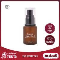 Amira 97% Organic Argan Plus C 30ml