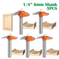 1PC 1/4－6.35MM Shank Milling Cutter ไม้แกะสลักกรอบประตูเราเตอร์บิตสําหรับไม้คาร์ไบด์ Lassical Door Cabinet Bits งานไม้