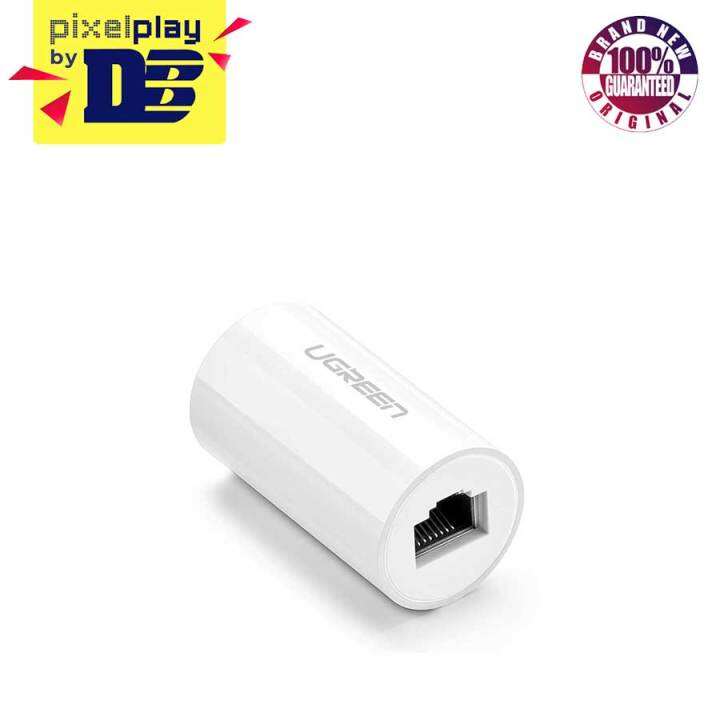 UGreen RJ45 Cable Extender Adapter (White) (NW116/20391