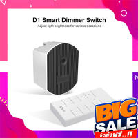 ส่งฟรี D1 Smart Dimmer (ไม่รวมรีโมท) ประกัน 1 เดือนเต็ม