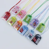11pcsset Omamori guard amulet bag Safety successful in work dafety healthy fine pendant, key chain
