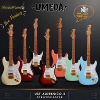 Umeda กีตาร์ไฟฟ้า รุ่น UST-Aldernico2