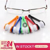 【CC】♕  Glasses Cleaning Multifunctional Super Soft Cleaner Double-sided Microfiber Tools