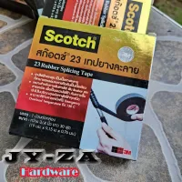 ( Promotion+++) คุ้มที่สุด เทปยางละลาย 3M SCOTCH เทปยางละลาย No.23 Size.3/4x 30ft. เทปพันไฟฟ้าแรงสูง ราคาดี กาว กาว ร้อน กาว อี พ็ อก ซี่ กาว ซิ ลิ โคน