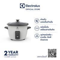 Electrolux E2RC1-220W หม้อหุงข้าว ขนาด 1.3 ลิตร  กำลังไฟ  536 วัตต์