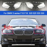 ปกสำหรับ BMW เลนส์หน้ารถยนต์5ชุด F18 F10 2010-2017อะไหล่กระจกโคมไฟหน้าไฟหน้ารถใส