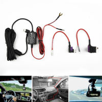 Universal Hard Wire กล่องฟิวส์การป้องกันแรงดันต่ำ Mini USB กล้องสายไฟเครื่องบันทึกรถยนต์ Dash Cam Hard Wire Kit