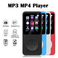 1.8นิ้วจอสีเครื่องเล่น MP3บลูทูธขนาดเล็ก E-Book กีฬา MP4 MP3วิทยุ FM เครื่องเล่นเพลงนักเรียน Walkman สำหรับ Win8 /Xp/vista