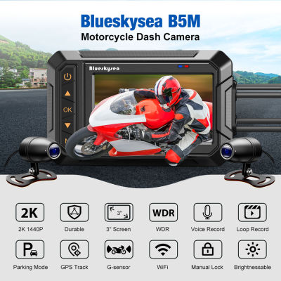 B5M Blueskysea Motor Dash Cam Sports Waterproof Cameraกล้องติดรถมอเตอร์ไซด์ 2K Motorcycle Dahs Cam with GPS กล้องกันน้ำ HD1440P 30fps สองมุมกว้างคู่150 ° เลนส์สปอร์ตไบค์กล้องติดรถยนต์บันทึกด้วยหน้าจอ3 inch IPS โหมด