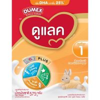 Dumex Dulac ดูเมกซ์ ดูแลค สูตร 1 นมผงสำหรับเด็กแรกเกิด ช่วงวัยที่ 1 ขนาด 575 กรัม