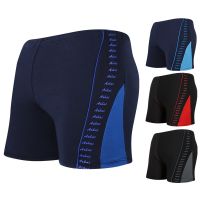 Men Male Trunks Swim Pool Swimwear Briefs Swimsuit Bathing Beach Surfing Shorts Wear Size