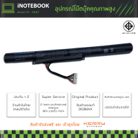 รับประกันสินค้า 1 ปี  Lenovo Battery Notebook แบตเตอรี่ โน็ตบุ๊ค for Lenovo รุ่น IdeaPad Z410 Z510 Z400 Z500 P500 และอีกหลายรุ่น and many models with 1 Year Warranty