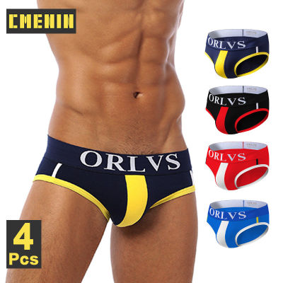 CMENIN ORLVS 4Pcs Popular ผ้าฝ้ายเซ็กซี่กางเกงในชายกางเกงในชายกางเกงเอวต่ำสลิป Jockstrap ชุดชั้นในชายสั้น Male OR01