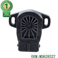 Original OEM MD628186 MD628227เซ็นเซอร์ตำแหน่งคันเร่งเหมาะสำหรับ Mitsubishi Pajero Galant Carisma