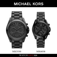 นาฬิกาผู้ชาย / นาฬิกาคู่ แท้100% MICHAEL KORS Bradshaw Chronograph Black Dial - Black รุ่น MK5550 / MK6058