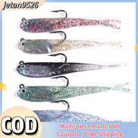 【พร้อมสต็อก + COD 】75มม. เหยื่อตกปลาขนาดเล็กนุ่ม Pvc Lure 6.5G เหยื่อปลาตะกั่วอ่อนประดิษฐ์