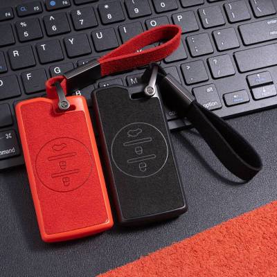 Leather Car Key Case Cover For Chery Tiggo 8 7 Pro Arrizo 5Pro Gx 3X 5X EQ7 EXEED TX ET-I TXL VX