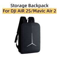 เคสสำหรับ DJI Air 2S /Mavic Air 2 RC-N1โดรน/RC PRO รีโมทคอนโทรลกระเป๋าเก็บของ Bacpack อุปกรณ์เสริมเคสป้องกันแบบพกพา