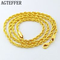 AGTEFFER Hip Hop 24K Gold Necklace 3MM Twisted Rope Twist Electroplating Gold Necklace for Men Women Wedding Jewelry Gifts Fashion Chain Necklaces