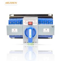 【LZ】☇❈  Interruptor De Transferência Automática Fonte De Energia Dupla ATS 4 Pólo 63A Fabricante Profissional Chinês