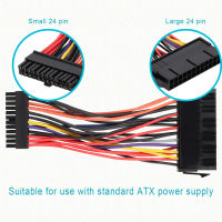 สายอะแดปเตอร์จ่ายไฟพลังงานสายเคเบิล ATX 15ซม./5.91นิ้วประสิทธิภาพคงที่สำหรับคอมพิวเตอร์พีซี
