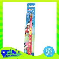 ?Free Delivery Oral B Kids Mickeymouse 2 To 7Years Toothbrush  (1/handle) Fast Shipping.