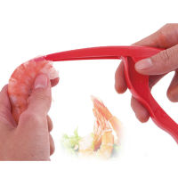 อุปกรณ์ปอกเปลือกกุ้ง ที่ปอกเปลือกกุ้ง Peel Shrimp Tool