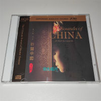 ห้องบันทึกเพลงฟังเพลงจีนมาจ้าวกงวิญญาณ 2CD