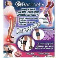 ส่งเร็ว⚡️ Backnetix ที่ล็อคหัวเข่าพลังแม่เหล็ก ช่วยซัพพอรท์หัวเข่า ช่วยพยุงหัวเข่าจากการบาดเจ็บ อาการปวดหลัง