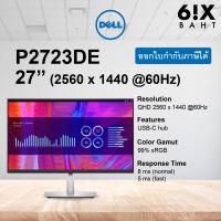 Dell 27 USB-C Hub Monitor - P2723DE