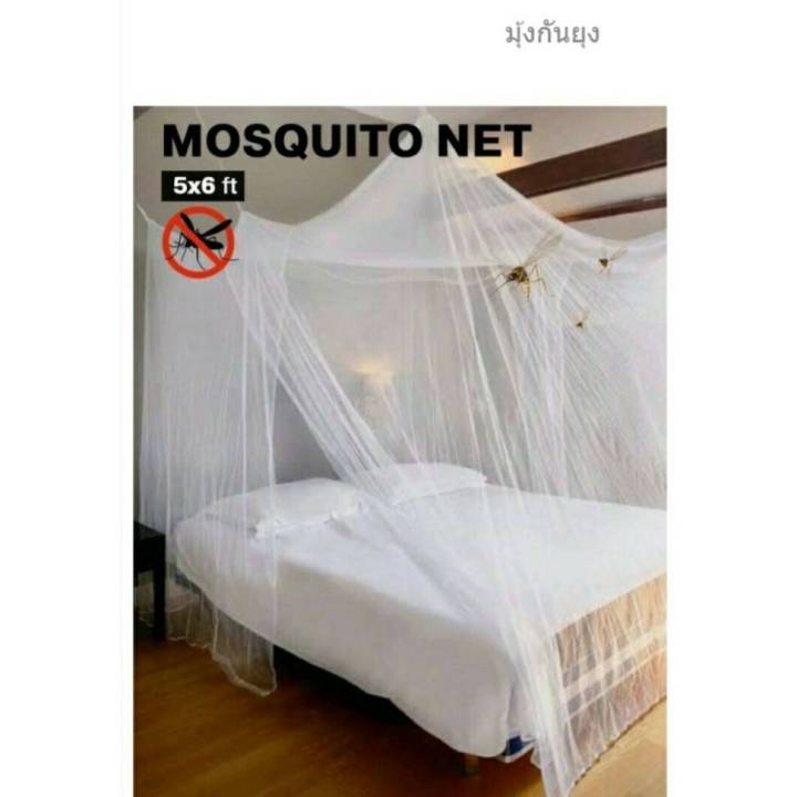 ขนาด3ฟุต-มุ้งกันยุง-มี3สีให้เลือก-มุ้งติดเสาสี่มุม-มุ้งตาข่าย-ประหยุดพื้นที่-ติดตั้งง่่ายๆ-ราคาถูก