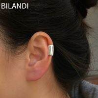 Bilandi เครื่องประดับทันสมัยทันสมัย Clipe Ear ฮิปฮอป1ชิ้นหูหูสุดเท่เรียบสุดเท่สำหรับผู้หญิงของขวัญเครื่องประดับ