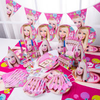 สีชมพูเจ้าหญิงวันเกิดPartyแผ่นกระดาษผ้าปูโต๊ะแบนเนอร์Baby Shower Barbiอุปกรณ์ตกแต่งเด็กของเล่นตุ๊กตา-zaldfjgnsdg