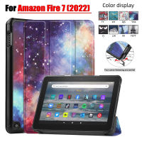 สำหรับ Amazon Fire 7 (2022) 7.0 "Fire7 2022ฝาครอบป้องกันแท็บเล็ตคุณภาพสูงเคสโทรศัพท์ลายวาดแฟชั่นพับสามทบเคสพับฝาเป็นฐานหนัง PU เคส PC แข็ง